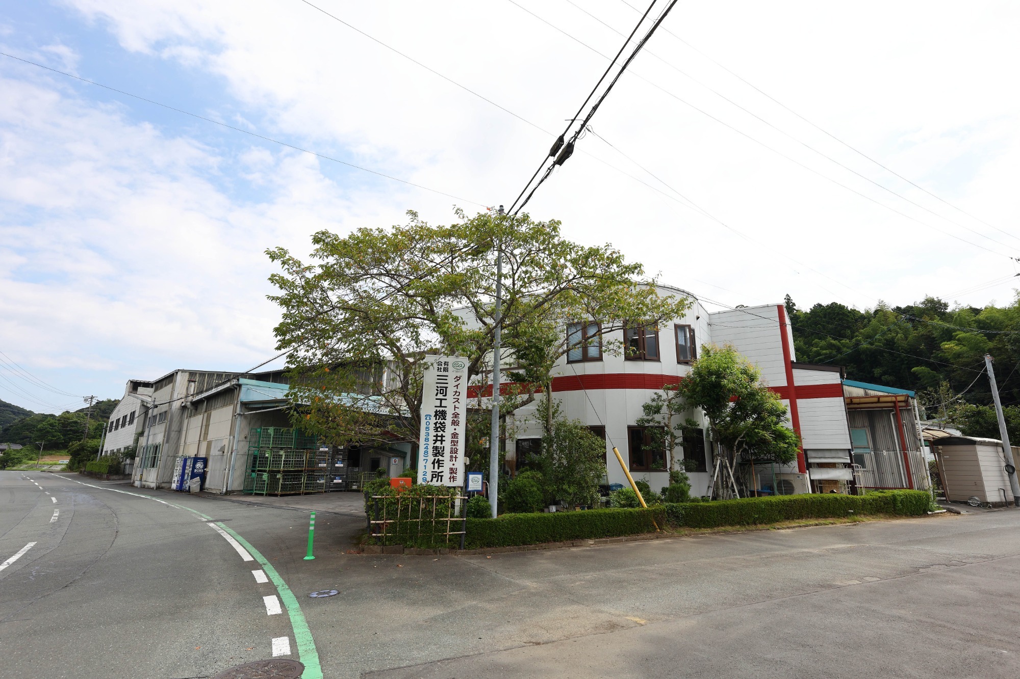 有限会社三河工機袋井製作所　外観